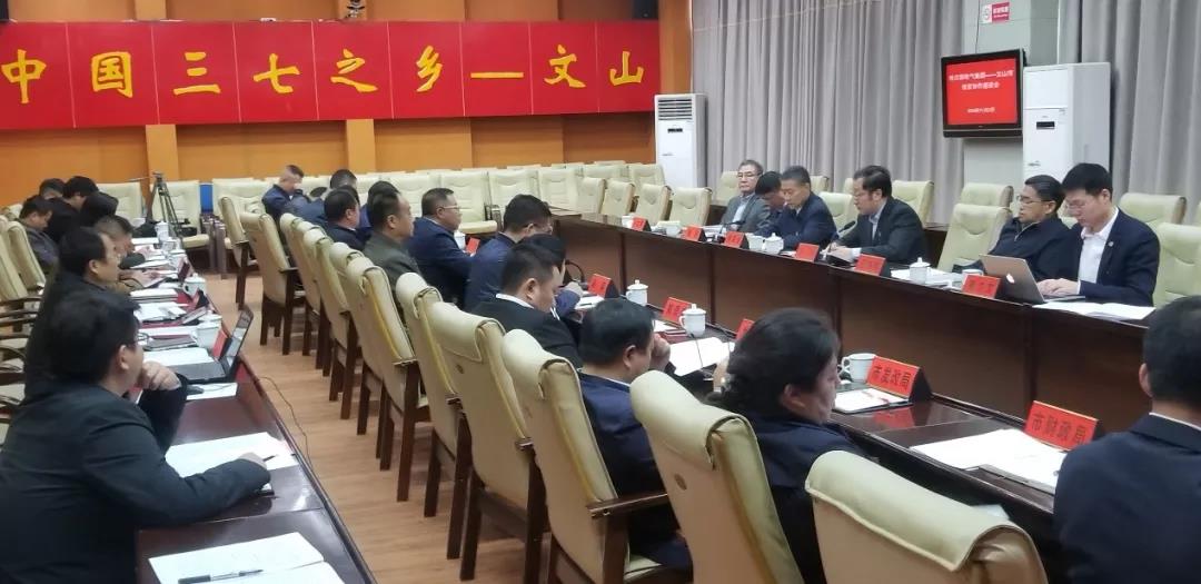 利来集团(中国)_来利国际w66旗舰厅