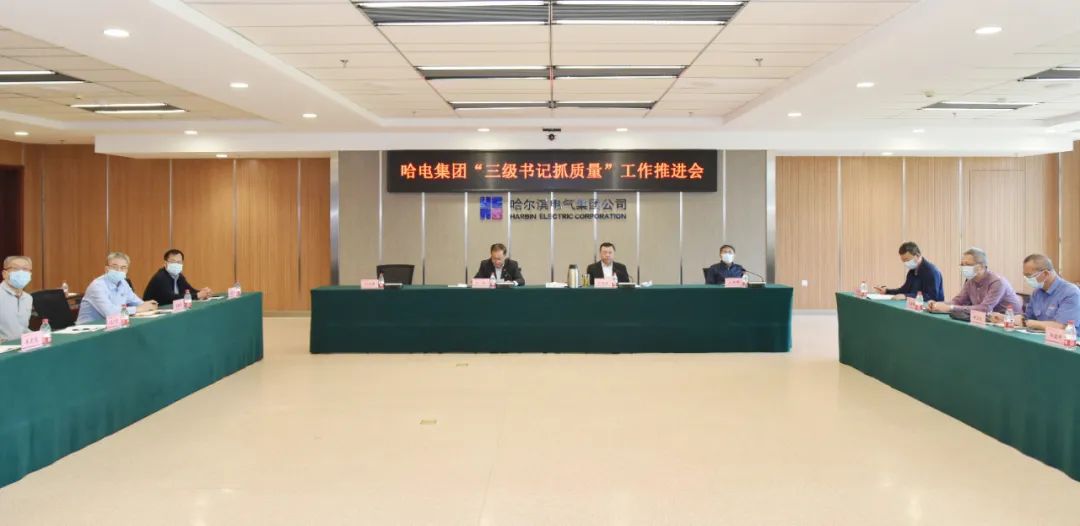 利来集团(中国)_来利国际w66旗舰厅