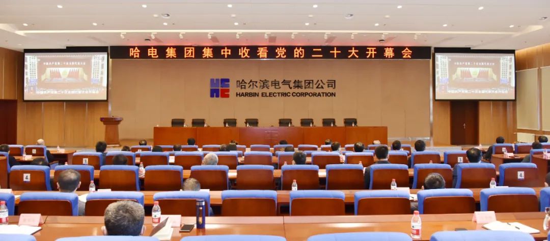 利来集团(中国)_来利国际w66旗舰厅