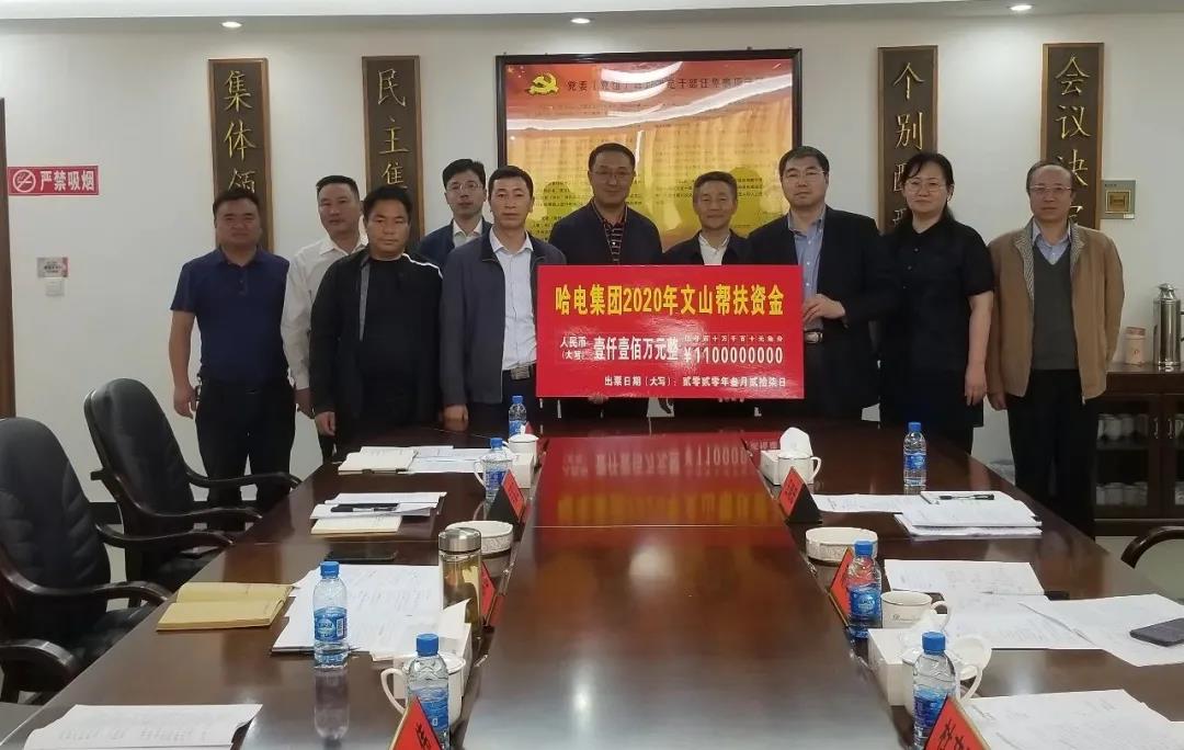 利来集团(中国)_来利国际w66旗舰厅