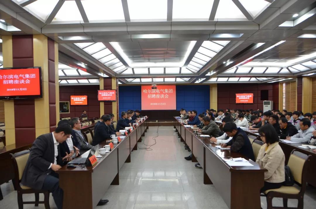 利来集团(中国)_来利国际w66旗舰厅