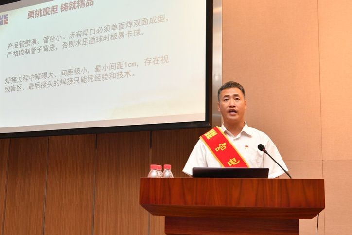 利来集团(中国)_来利国际w66旗舰厅