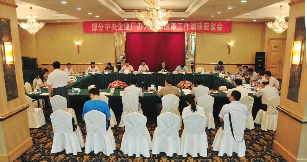 利来集团(中国)_来利国际w66旗舰厅