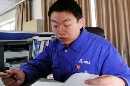 利来集团(中国)_来利国际w66旗舰厅