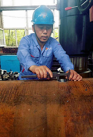 利来集团(中国)_来利国际w66旗舰厅