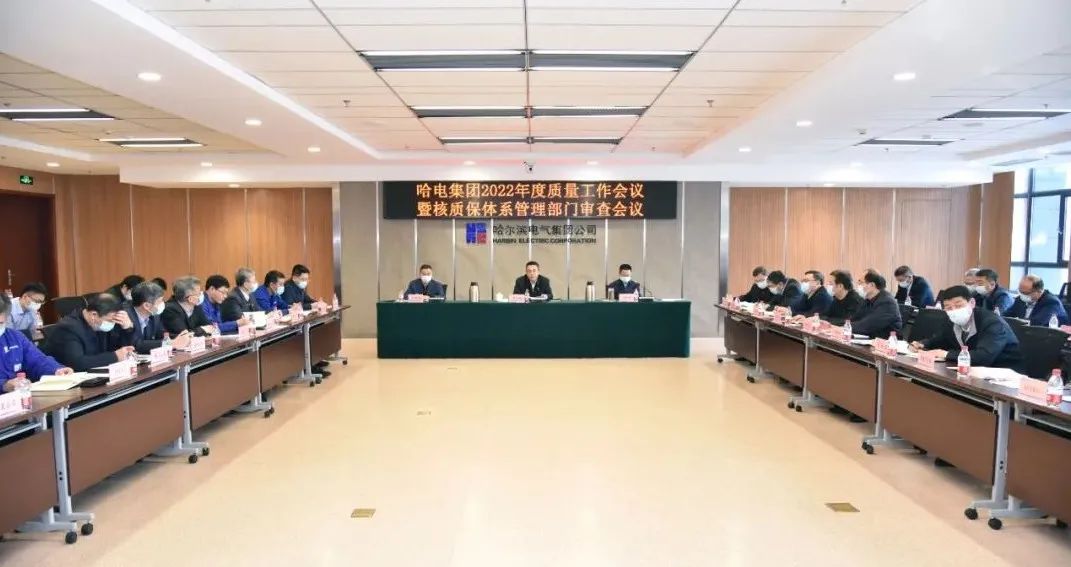 利来集团(中国)_来利国际w66旗舰厅