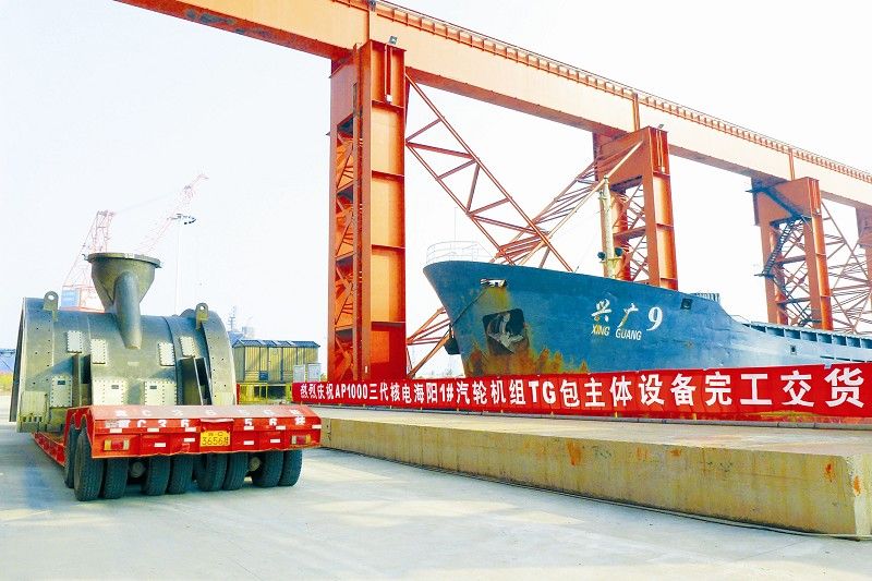 利来集团(中国)_来利国际w66旗舰厅