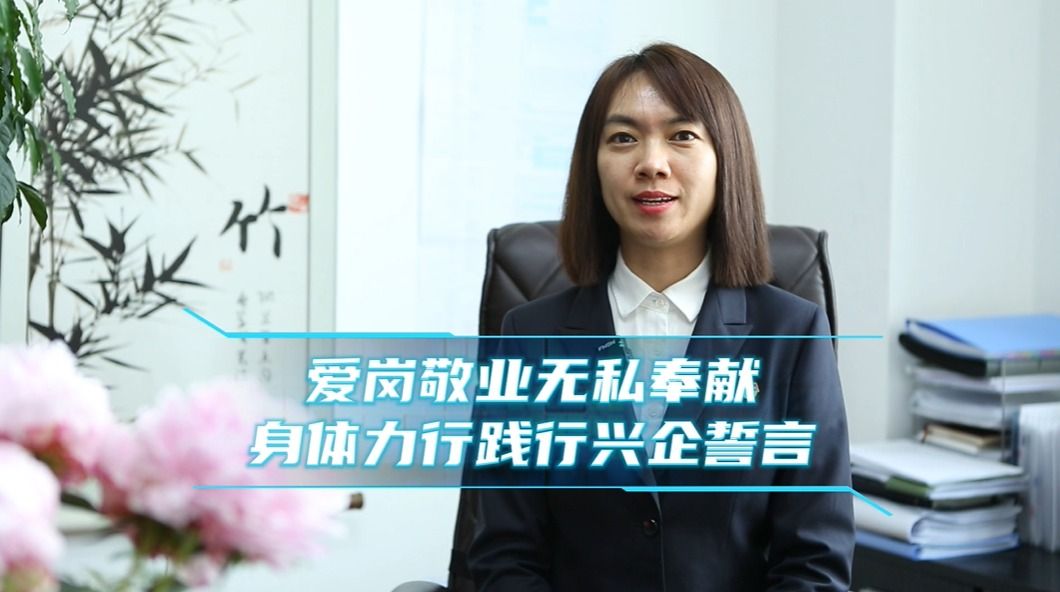 利来集团(中国)_来利国际w66旗舰厅