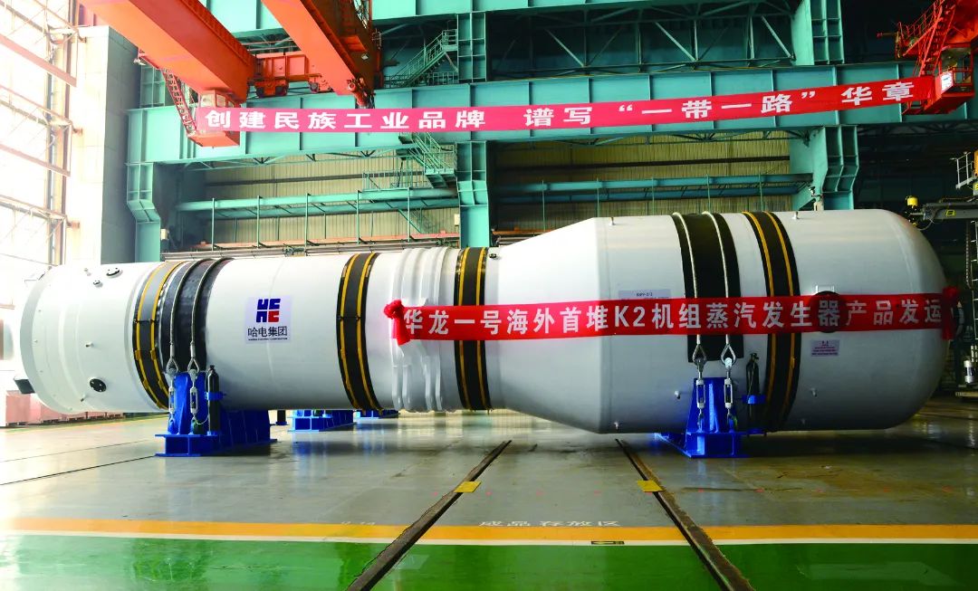 利来集团(中国)_来利国际w66旗舰厅