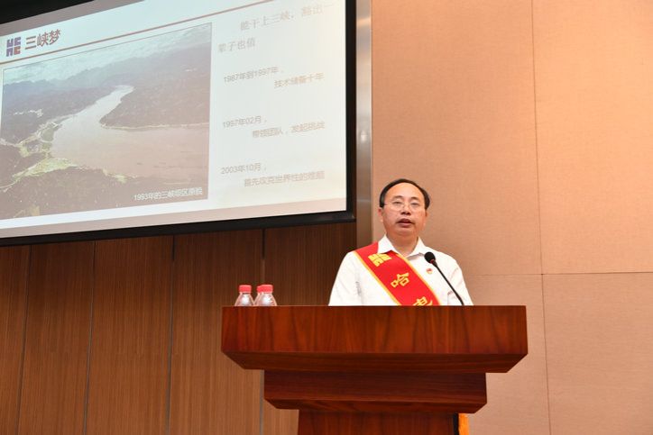 利来集团(中国)_来利国际w66旗舰厅