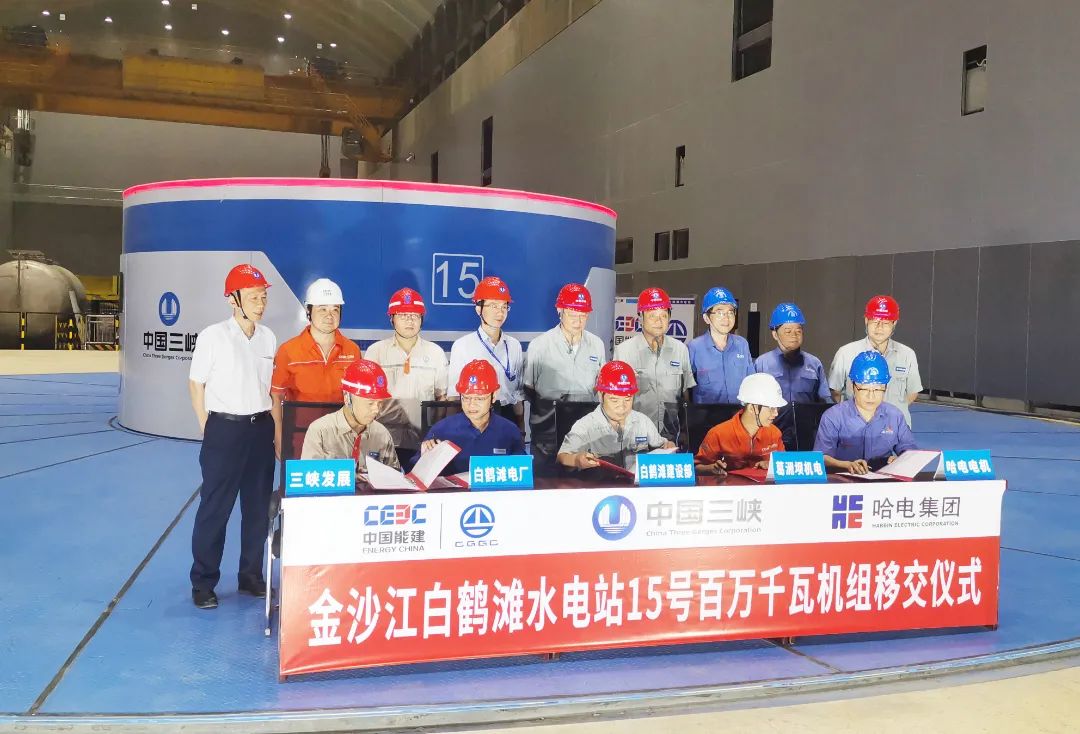 利来集团(中国)_来利国际w66旗舰厅