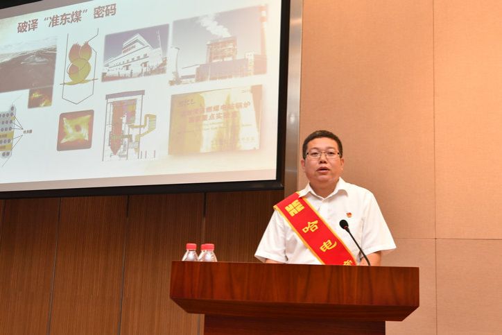 利来集团(中国)_来利国际w66旗舰厅