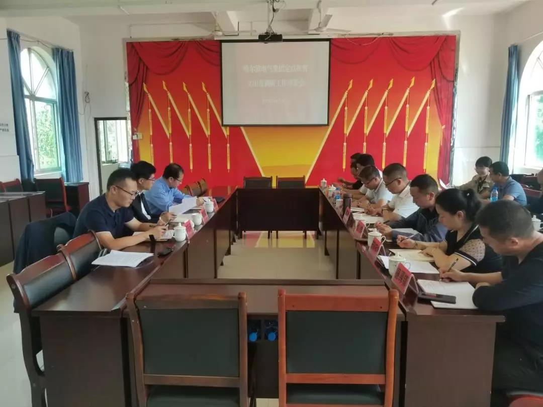 利来集团(中国)_来利国际w66旗舰厅