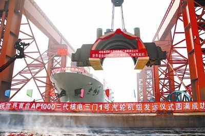 利来集团(中国)_来利国际w66旗舰厅