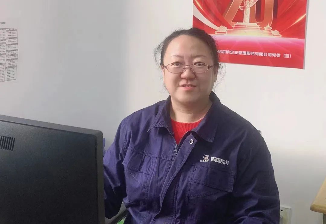 利来集团(中国)_来利国际w66旗舰厅