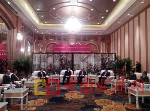 利来集团(中国)_来利国际w66旗舰厅