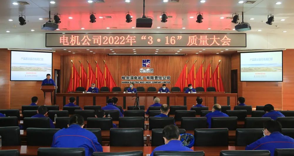 利来集团(中国)_来利国际w66旗舰厅