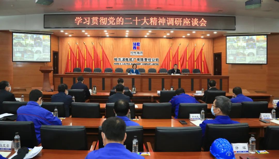 利来集团(中国)_来利国际w66旗舰厅