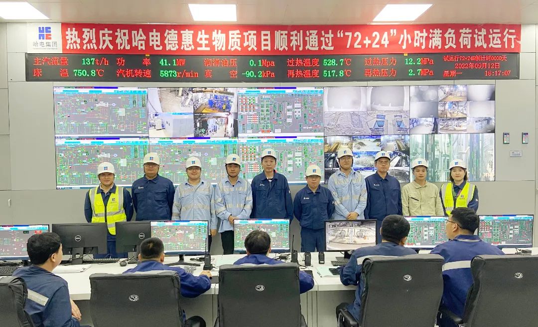 利来集团(中国)_来利国际w66旗舰厅