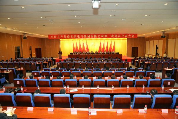 利来集团(中国)_来利国际w66旗舰厅