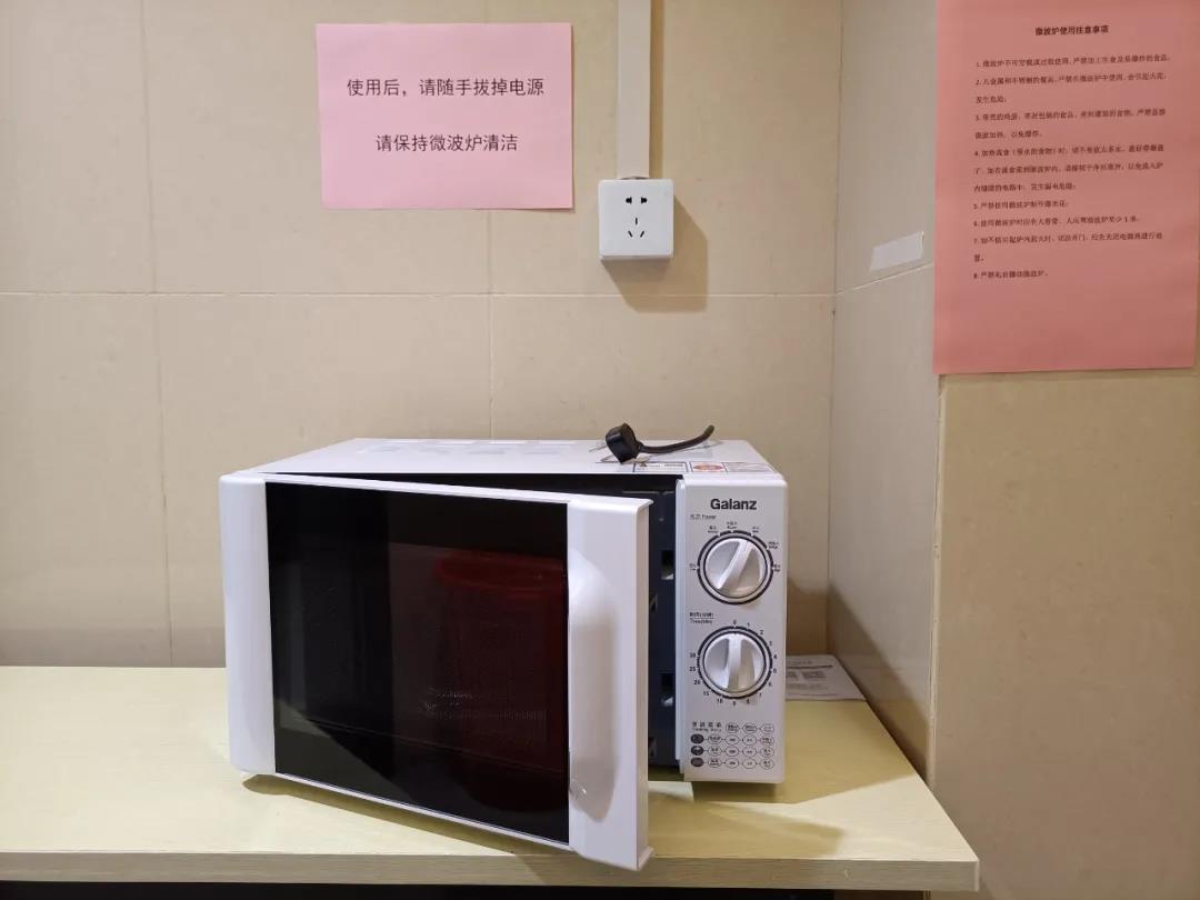 利来集团(中国)_来利国际w66旗舰厅