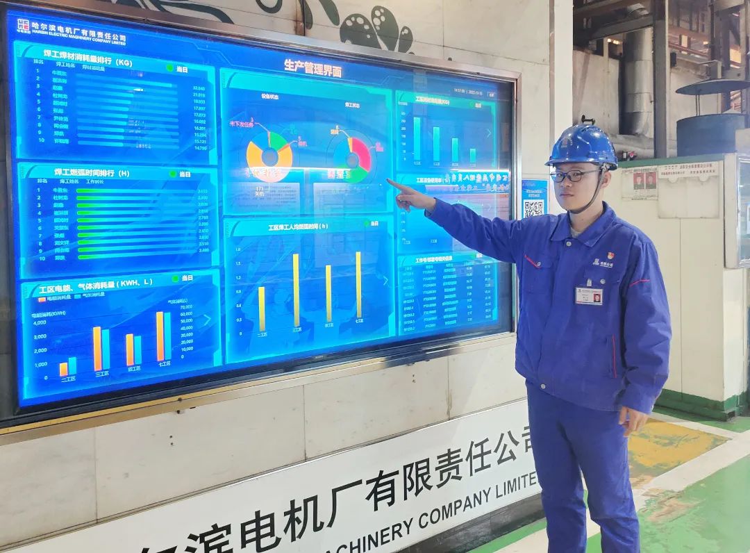 利来集团(中国)_来利国际w66旗舰厅