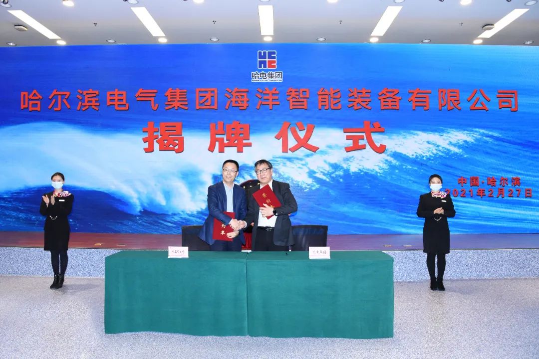 利来集团(中国)_来利国际w66旗舰厅