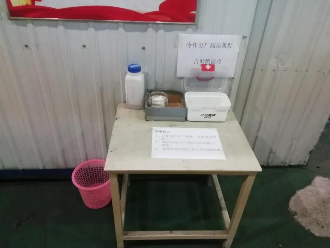 利来集团(中国)_来利国际w66旗舰厅