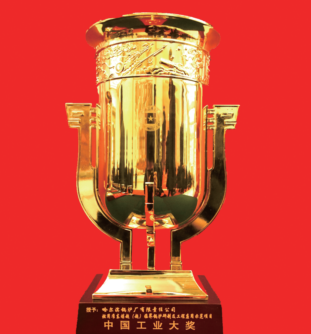 利来集团(中国)_来利国际w66旗舰厅