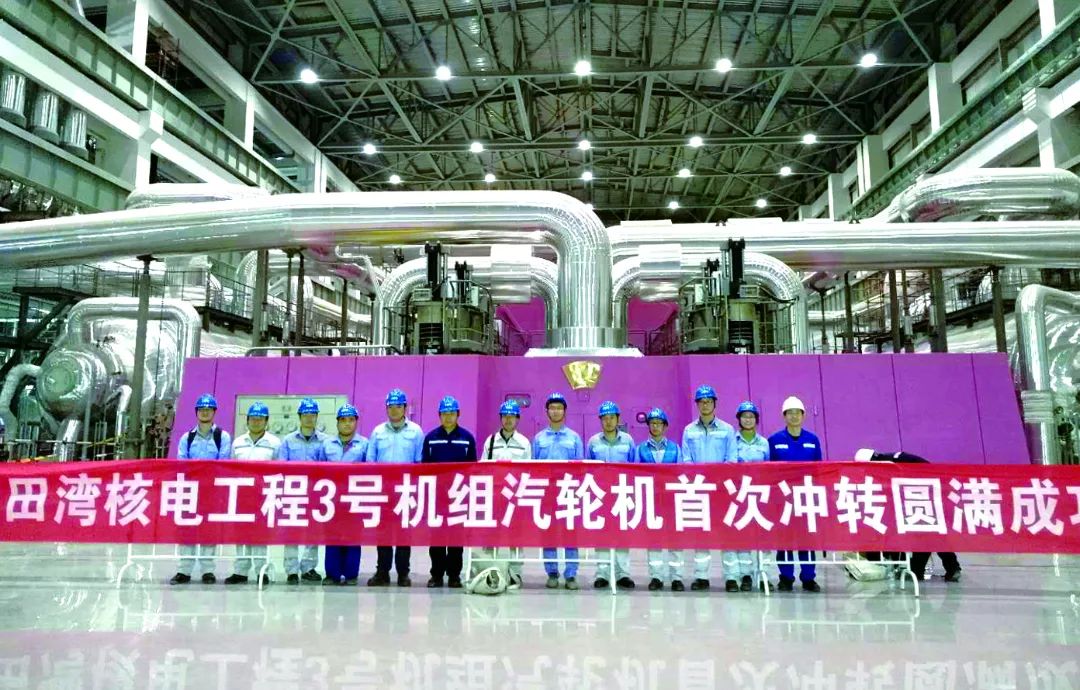 利来集团(中国)_来利国际w66旗舰厅