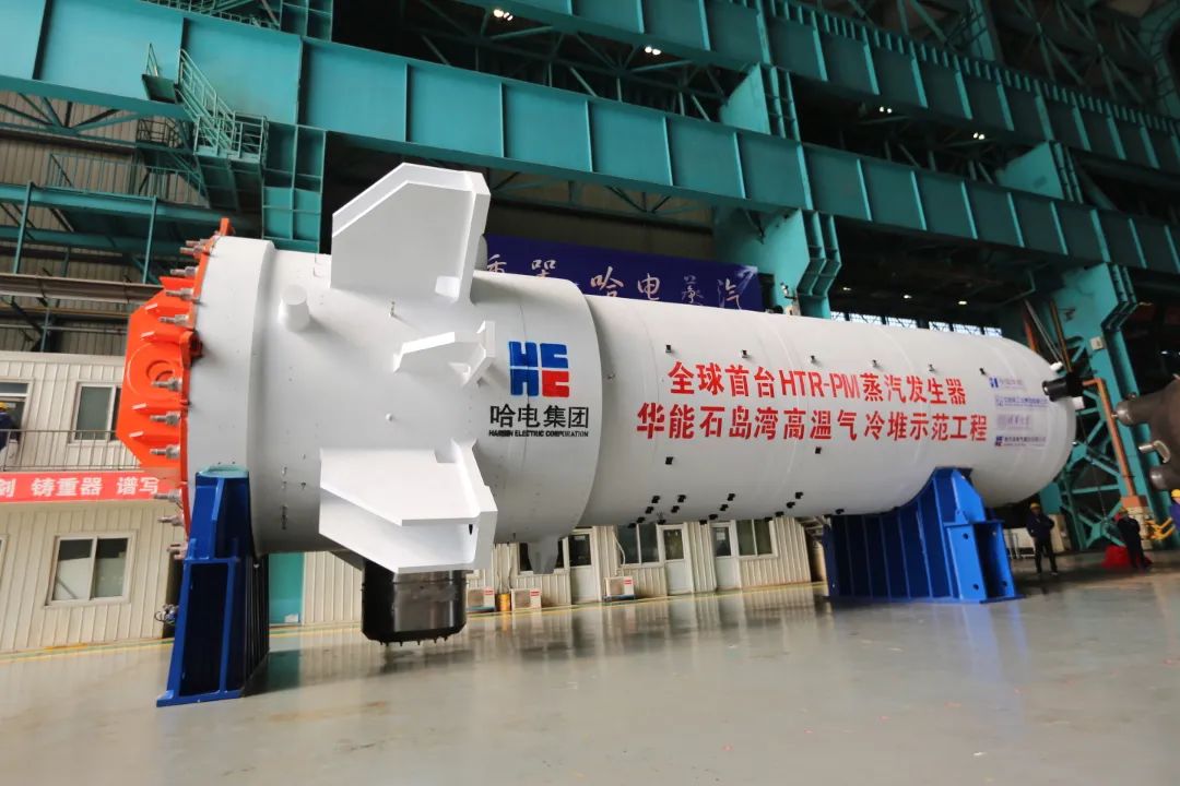 利来集团(中国)_来利国际w66旗舰厅