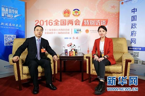 利来集团(中国)_来利国际w66旗舰厅