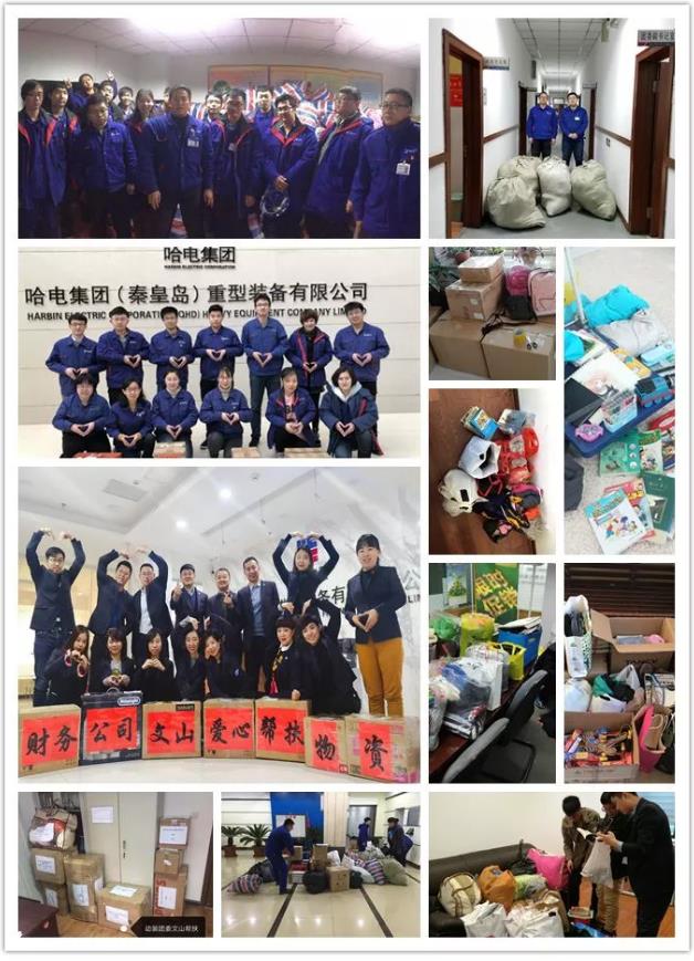 利来集团(中国)_来利国际w66旗舰厅