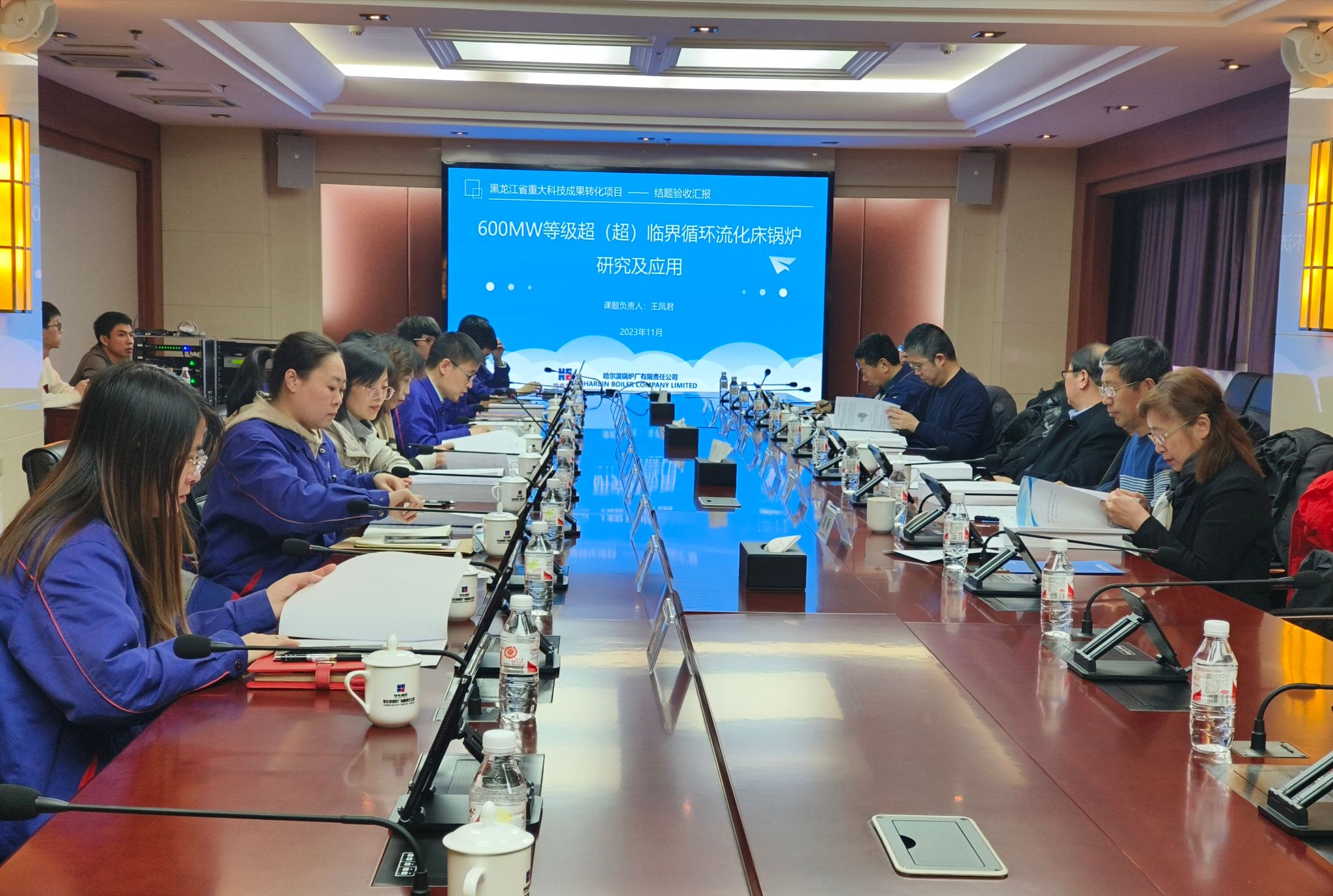 利来集团(中国)_来利国际w66旗舰厅