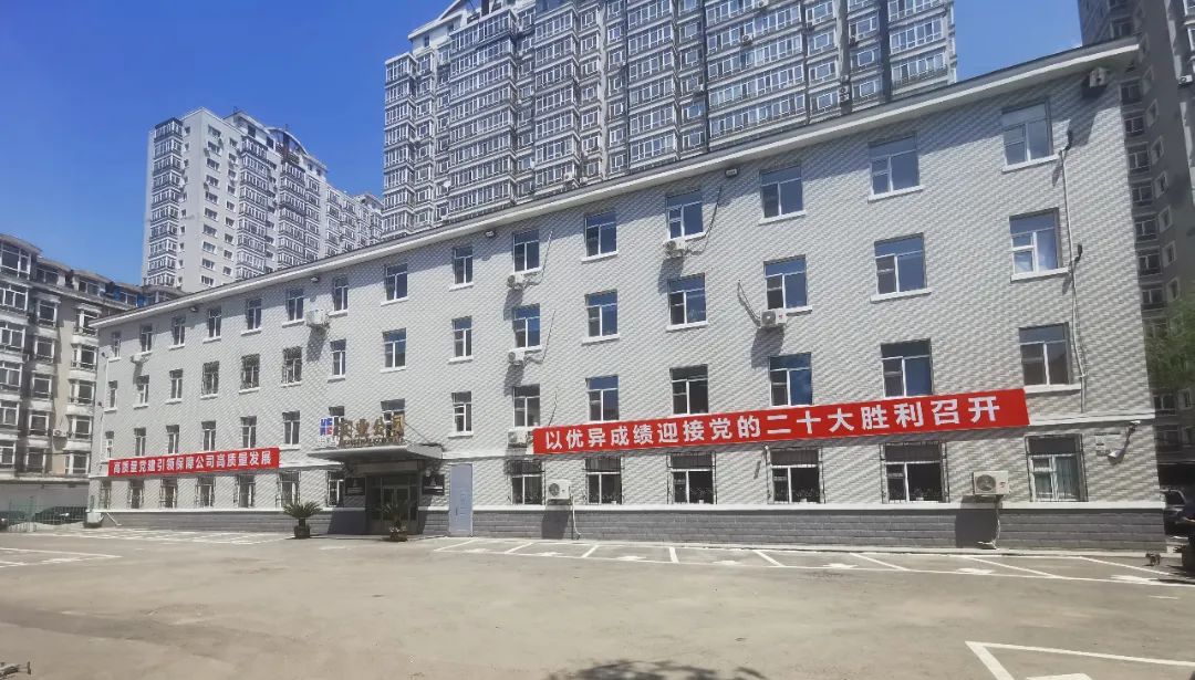 利来集团(中国)_来利国际w66旗舰厅