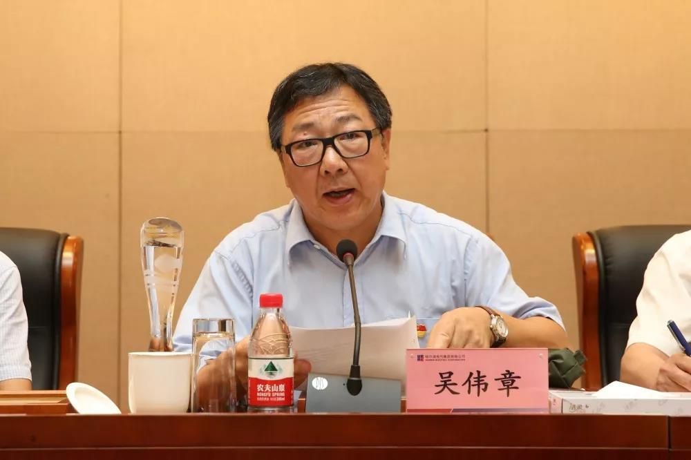 利来集团(中国)_来利国际w66旗舰厅