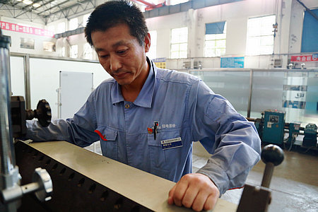 利来集团(中国)_来利国际w66旗舰厅