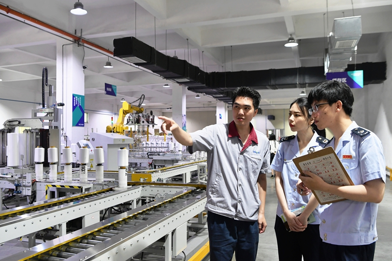 利来集团(中国)_来利国际w66旗舰厅