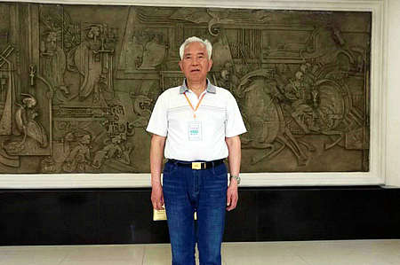 利来集团(中国)_来利国际w66旗舰厅