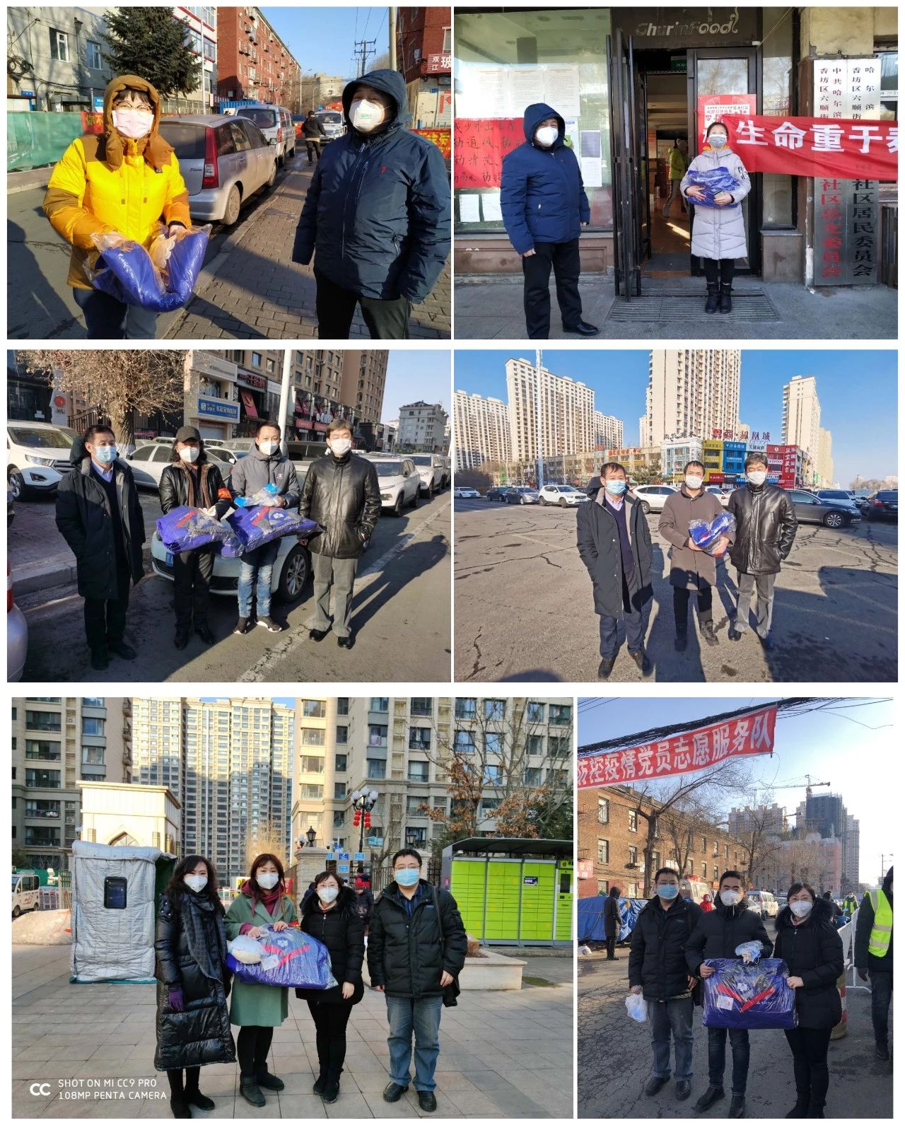 利来集团(中国)_来利国际w66旗舰厅