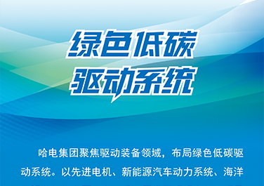 利来集团(中国)_来利国际w66旗舰厅